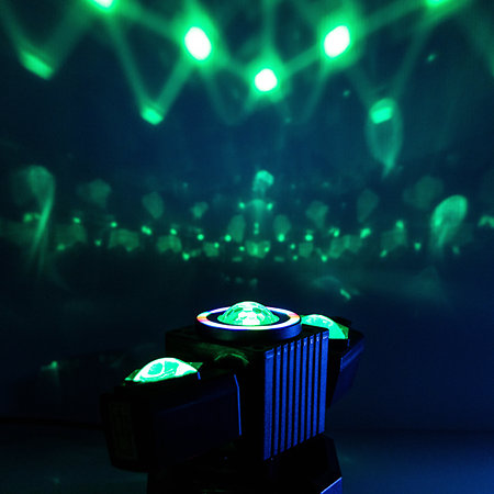 UFO Wing BoomTone DJ