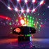 UFO Wing BoomTone DJ