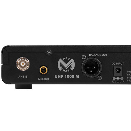 UHF 1000 M Mac Mah