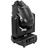 Shield H250 IP Set Evolite