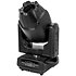Shield H250 IP Set Evolite