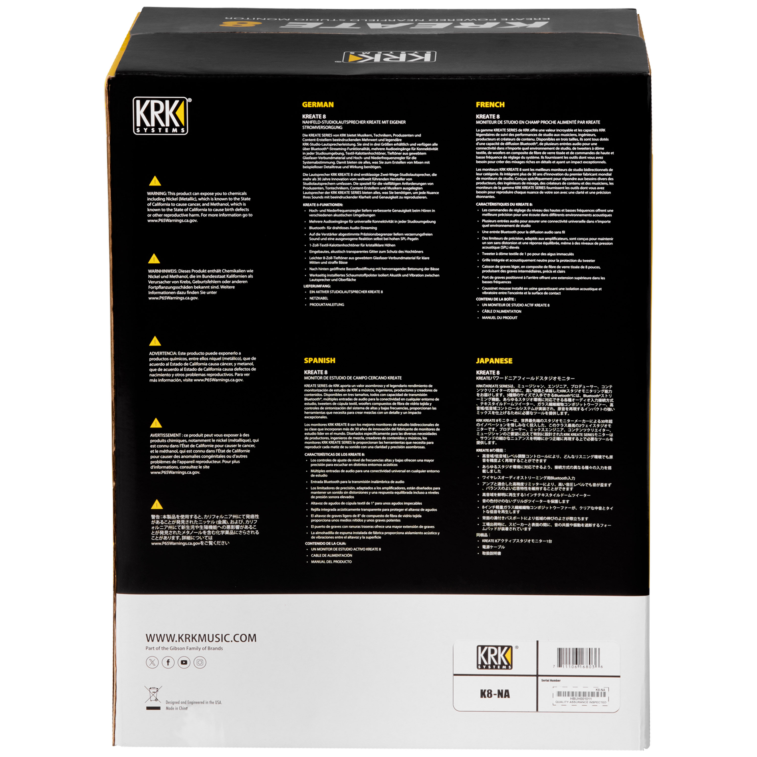 Krk Kreate 8 (la pièce)