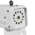Fog Blaster 1000 White Mac Mah