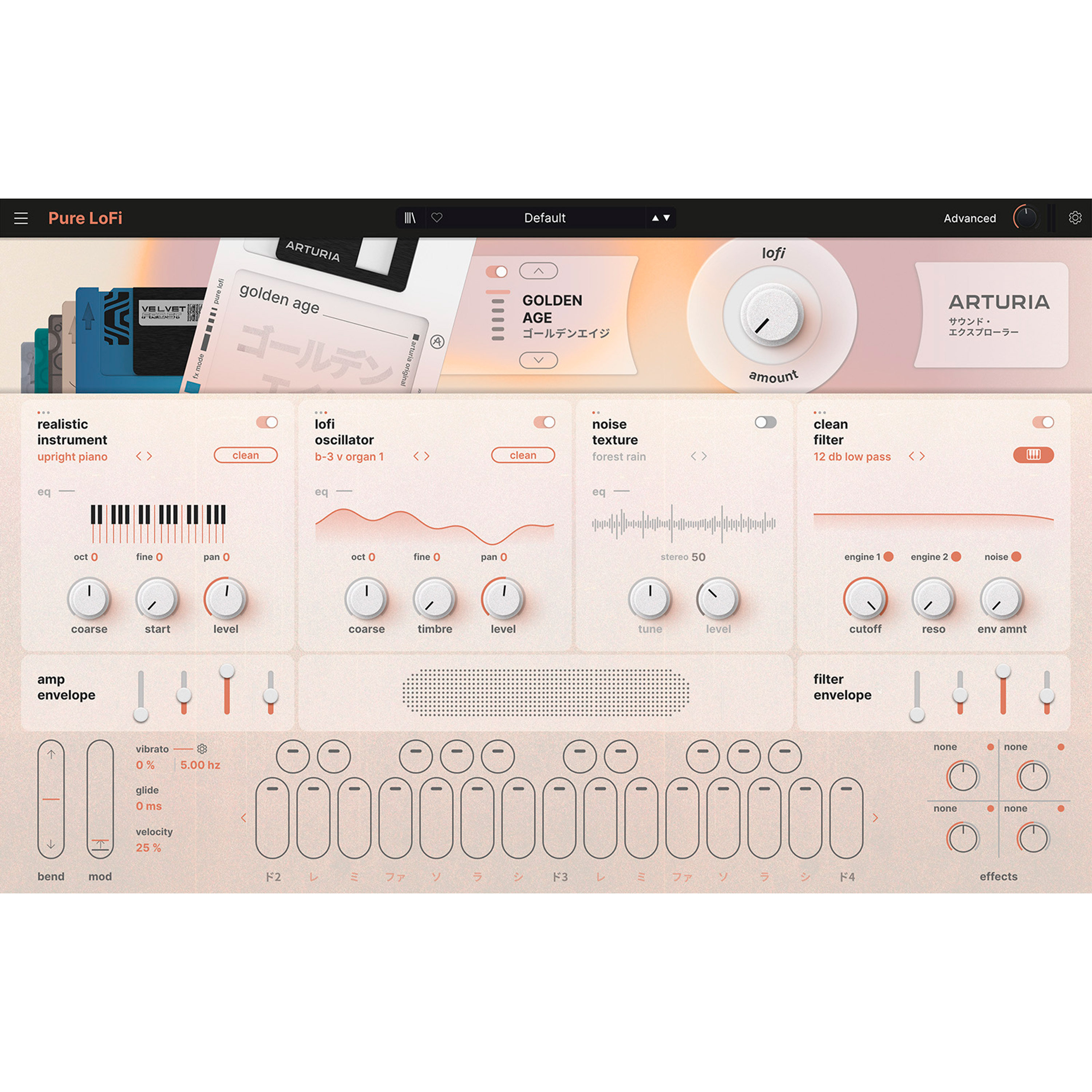 Arturia V Collection 11 Pro Education (licence téléchargeable)
