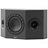 Prestige Facet II 7SR Black Matt (la paire) Elipson