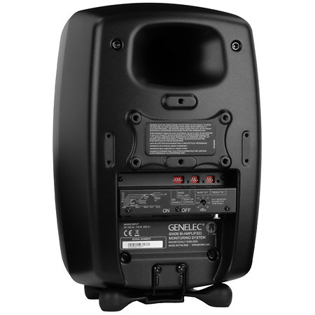 8040 BMM (la pièce) Genelec