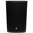 Pack EKX 15P + Cover Electro-Voice