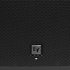 Pack EKX-18SP + Cover Electro-Voice
