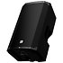 Pack Everse 12 + Cover Electro-Voice