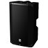 Pack Everse 12 + Cover Electro-Voice
