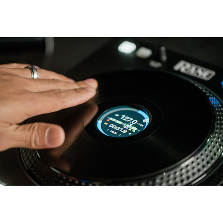 Pack Four + Flight Case Rane