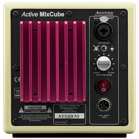 MixCube Active Single Cream Avantone Pro