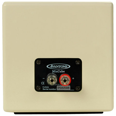 MixCube Passive Single Cream Avantone Pro