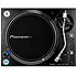 Pack PLX 1000 + Flight Case Pioneer DJ