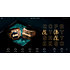 Komplete 26 Collector's Edition Update for CE 14 (licence) Native Instruments