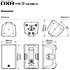Pack DXR12 MK3 (la paire) Yamaha