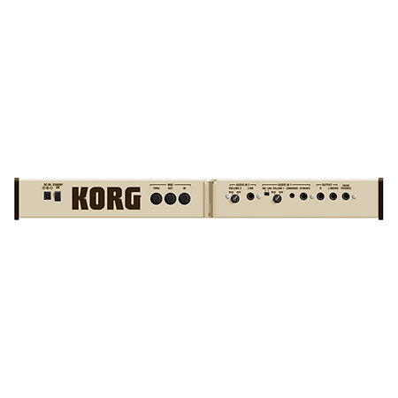 MicroKorg Bundle Korg