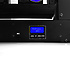 Motion Beam Bar BoomTone DJ