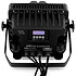 archiTECH 270 IP65 Evolite