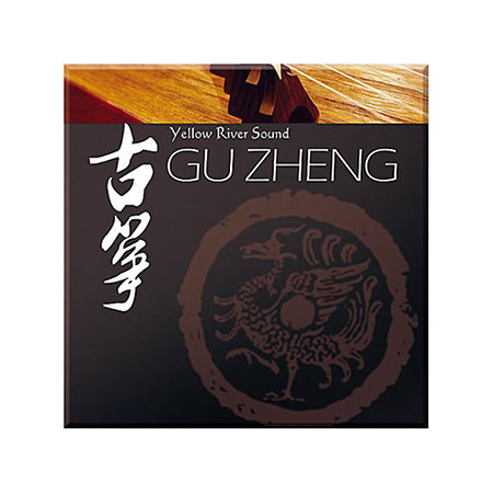 Best Service Gu Zheng