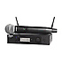 GLXD24R / SM58 freq Z2 Shure