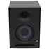Eris E5 XT (la pièce) Presonus