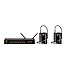 DMS Tetrad Performer Set AKG