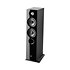 CHORA 816 Black (la pièce) Focal
