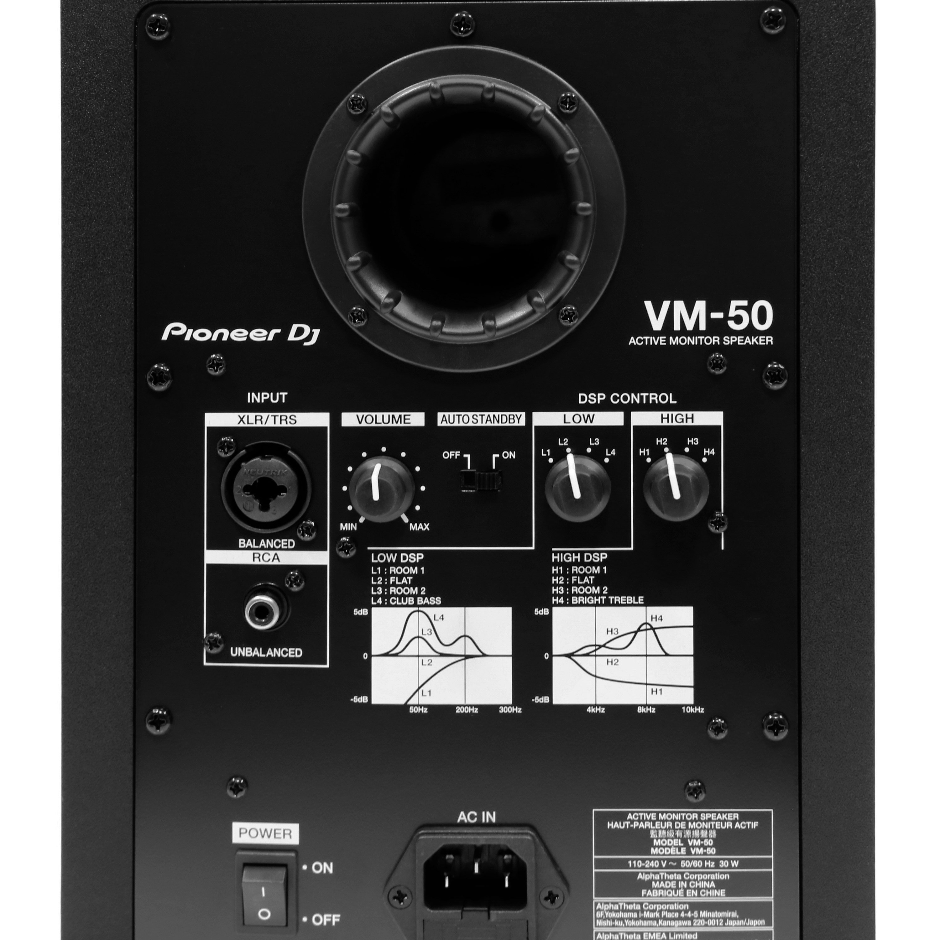 Pioneer DJ VM50 (La pièce) Enceinte de Monitoring Univers Sons