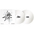 RB-VD2-W Vinyles Rekordbox (paire) Pioneer DJ