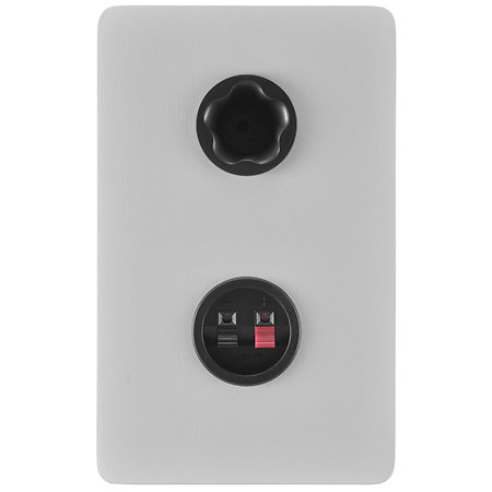 HS4 Blanches (la paire) Yamaha