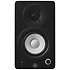 HS3 Noires (la paire) Yamaha