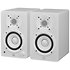 HS4 Blanches (la paire) Yamaha
