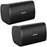 DesignMax DM5SE Black (La paire) Bose Professional