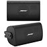 FreeSpace FS2SE Black (La Paire) Bose Professional