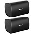 DesignMax DM6SE Black (la paire) Bose Professional