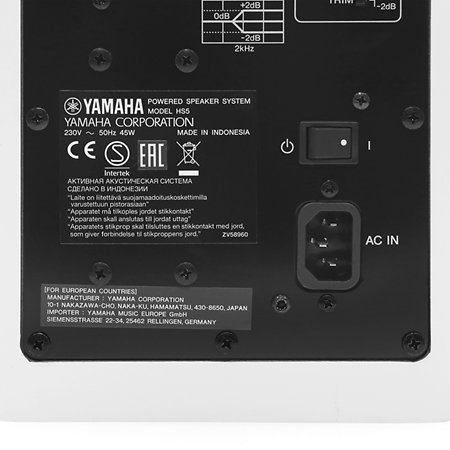 Pack HS5 BK + Caisson HS8S Yamaha